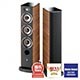 Focal Aria 926